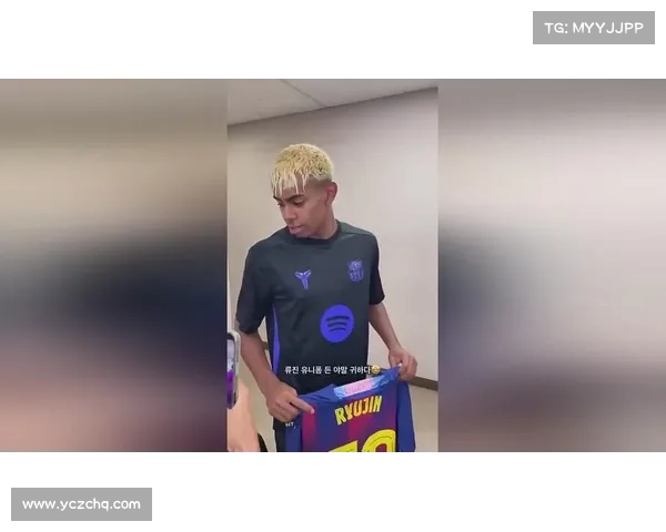 莱万与亚马尔巴尔德赛后与人气女团ITZY互动并合影留下珍贵瞬间