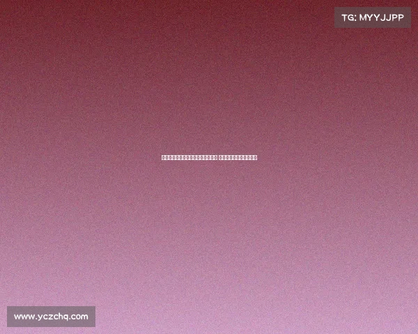 樊振东携手搭档勇夺全锦赛男双冠军 展现实力与默契完美结合