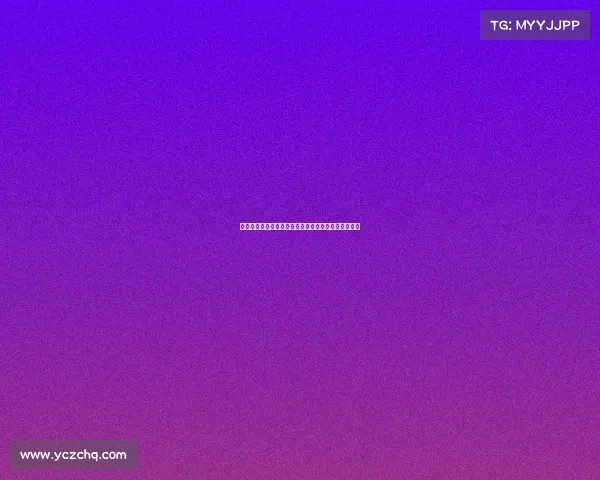 德甲冠军之争白热化封顶战揭幕多队激烈角逐争冠荣耀