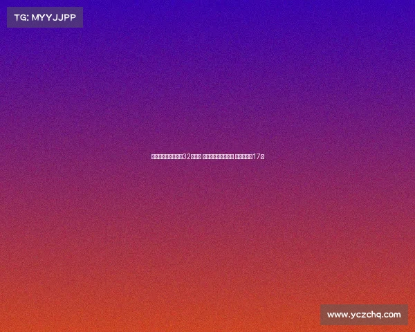 英超夏季转会花费超32亿欧元 四大联赛总和被远超 引援人数达17席