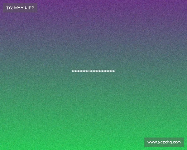 马竞客战纽卡大名单公布 格列兹曼领衔新援巴埃纳等悉数在列