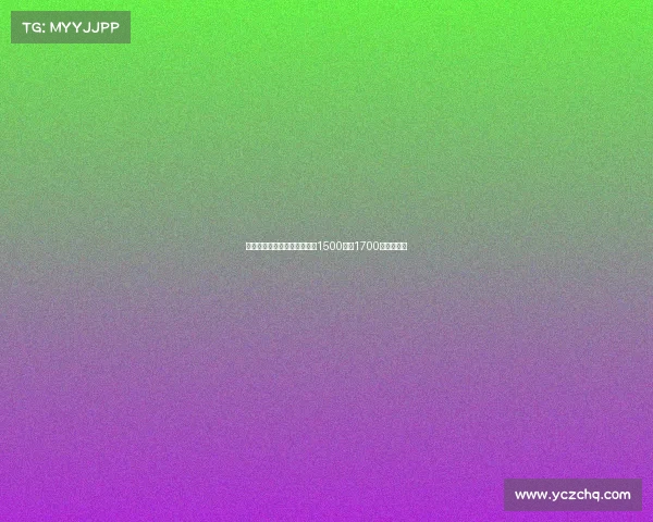 尤文图斯接近签下桑乔报价在1500万至1700万欧元之间