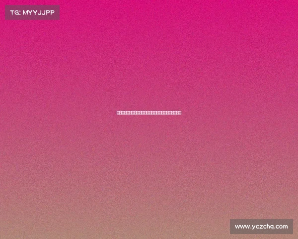 南特历史与文化探索：从古老港口到现代都市的变迁与发展