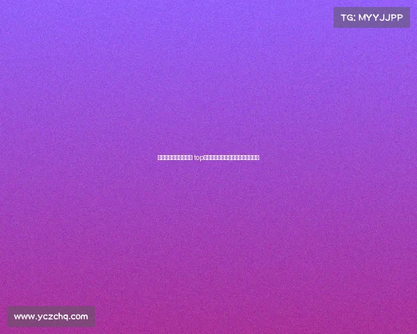 法甲球员身价排名解析 top球员身价飙升背后的市场动向与趋势