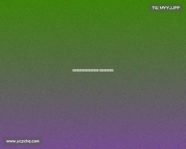 皇马中场引援受限盯上维蒂尼亚等球星 兼顾当下与未来发展