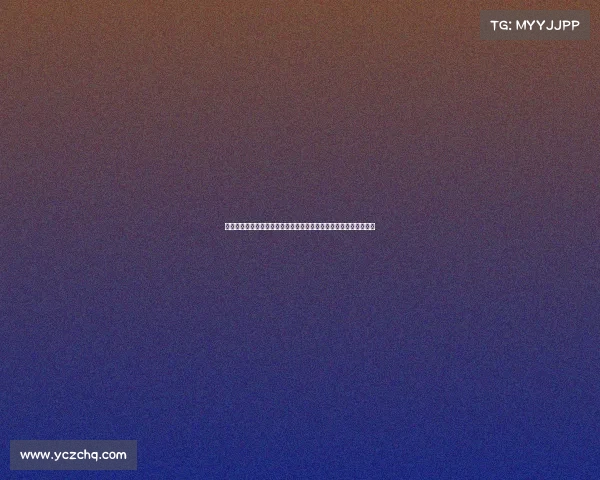 职工体育节助力企业参与突破万家推动全民健身与企业文化深度融合