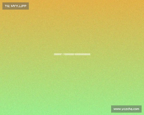 曼城夏窗豪掷1.3亿欧引援阵容升级 新援首秀亮眼剑指新赛季冠军