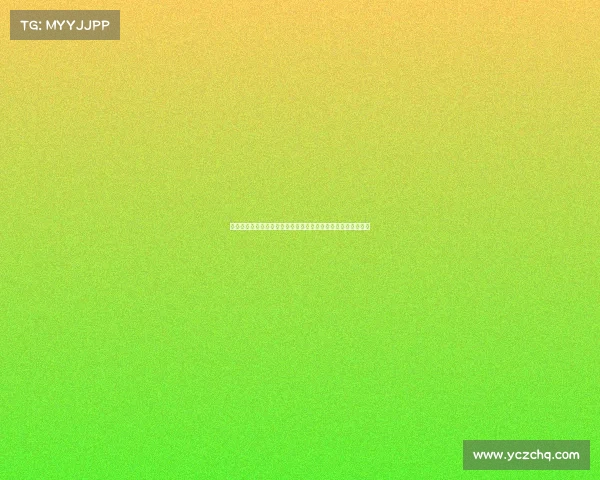 肖赧解读刘威执法足协杯半决赛国安与玉昆关键对决的赛场挑战