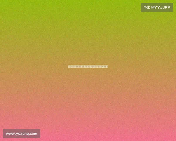 弗里克重视阿劳霍的身体素质与力量，将其视为球队关键球员