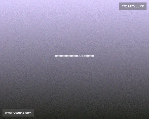 沙特媒体曝利雅得胜利提高对科曼报价至2500万欧元加浮动奖金