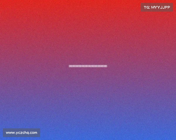 法甲竞彩解析：球队状态、赛事预测与投注策略全方位剖析