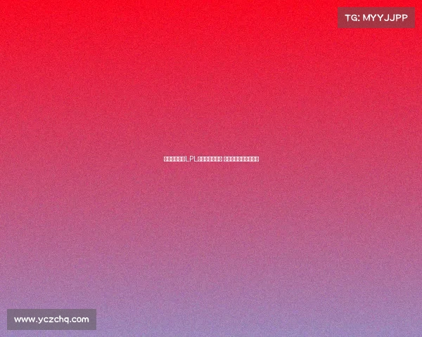 虎牙直播携手LPL开启电竞新纪元 精彩赛事引爆全网热潮